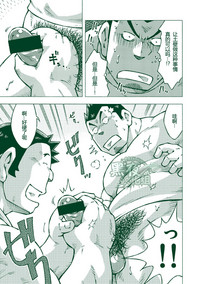 第22頁圖