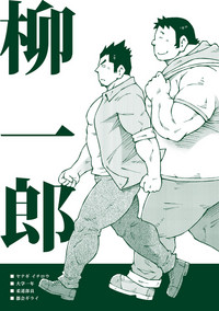 第2頁圖