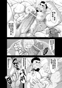 第14页图