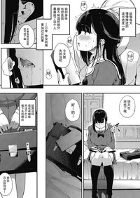 第10页图