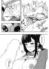 第14页图