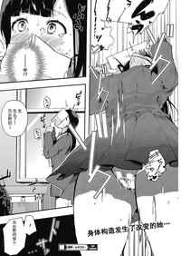 第26页图