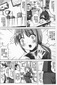 第102页图