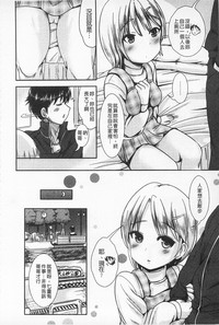 第10页图