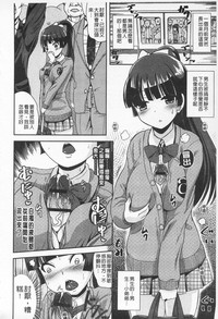 第150页图