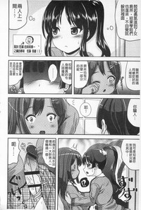 第154页图