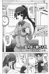 第166页图
