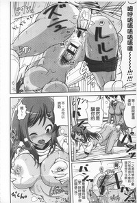 第170页图