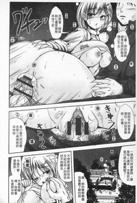 第18页图
