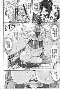 第190页图
