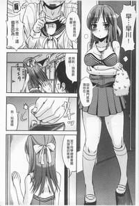 第30页图