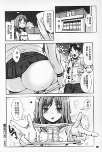 第42页图
