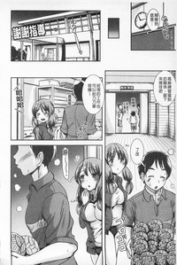 第50页图
