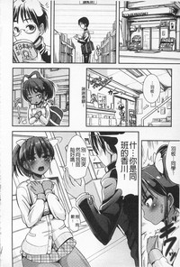 第66页图