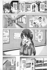 第82页图