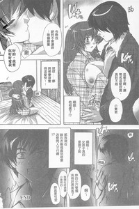 第106頁圖