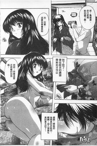 第110頁圖