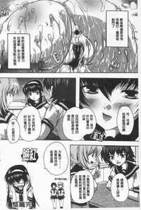 第166頁圖
