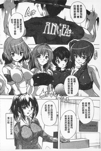 第170頁圖