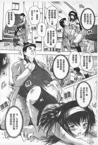 第18頁圖