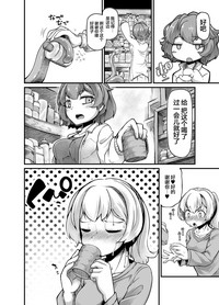 第10頁圖