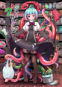 第2頁圖
