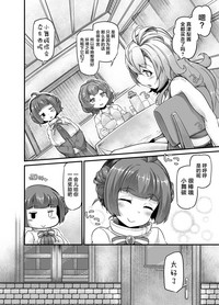 第34頁圖