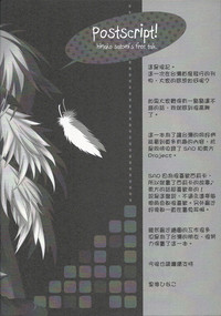 第26页图