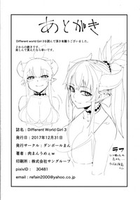 第26页图