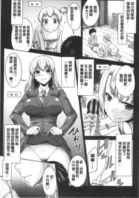 第106頁圖