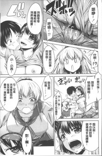 第110頁圖