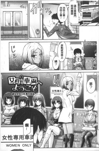 第146頁圖