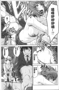 第18頁圖