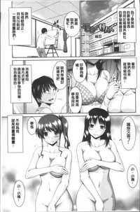 第26頁圖