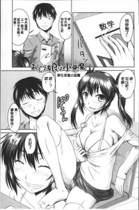 第66頁圖