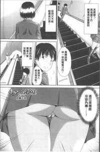 第86頁圖