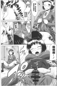 第90頁圖