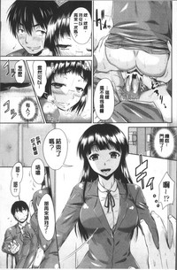 第98頁圖