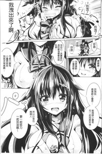 第146页图