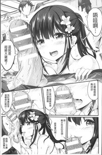 第26页图