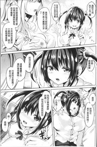 第66页图