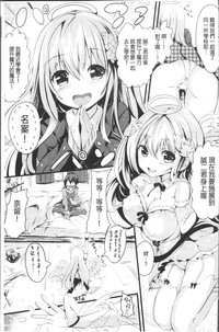 第82页图