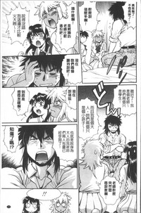 第118页图