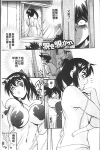 第30页图
