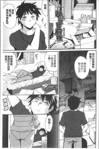 第70页图
