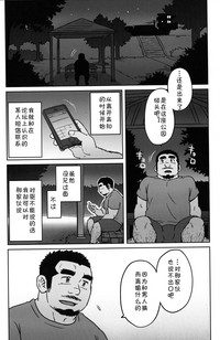 第10页图