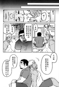 第22页图