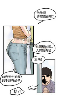 第10頁圖