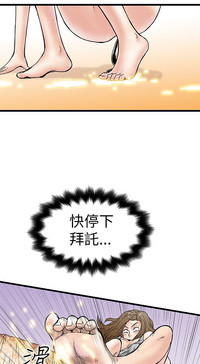 第110頁圖