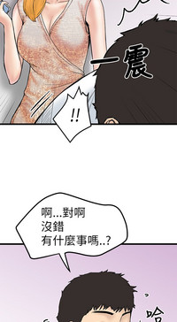 第134頁圖